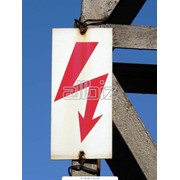 Экспертиза промышленной безопастности зданий и сооружений фото