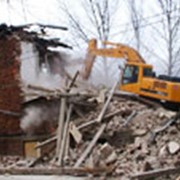 Слом (демонтаж, снос) зданий и сооружений, расчистка и подготовка площадок и т.п; фотография