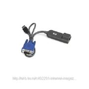 Адаптер интерфейса KVM HP 336047-B21 KVM USB Cnsl Interface Adapter