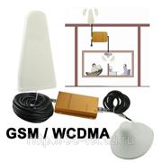 Усилитель GSM / WCDMA + антенны(внутренняя и внешняя) 200 кв.м