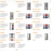 Металлические шкафы для документов и архива фото