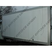 Ремонт боковых стен фургона изотермического фото