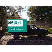 100% защита систем отопления от отложения солей, накипи, предотвращение коррозии. фото