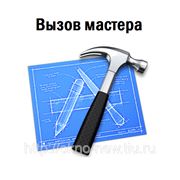 Ремонт роллет, гаражных ворот. фото