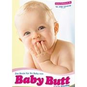 Baby-butt фотография