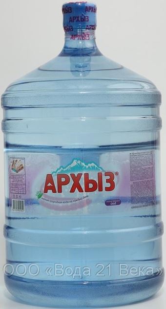 Вода Краинская Купить В Туле