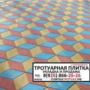 Укладка тротуарной плитки (брусчатки) в Чехове Чеховский район фотография