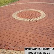Укладка тротуарной плитки Львовский