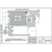 Архитектурное проектирование фото