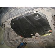 Защита картера и КПП Mazda 3, 6 2002-2008