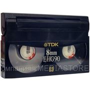 Оцифровка видеокассет форматов Video-8, Hi-8, Digital-8
