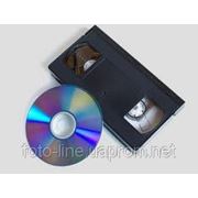 Оцмфровка формата VHS фото