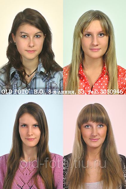 Фото На Документы Петербург