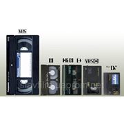 Оцифровка кассет Mini DV- VHS на DVD или флешку