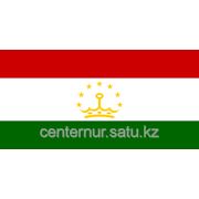 Письменные переводы с/на таджикский язык
