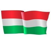 Венгерский язык фото