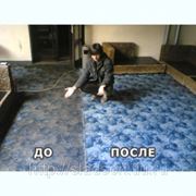 Чистка ковров на дому фото
