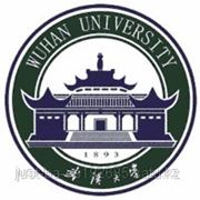 Образование в Китае/ Уханьский Университет фото