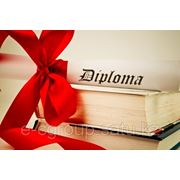 DIPLOMA IN BUSINESS AND MANAGEMENT фото