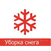 Уборка снега Тольятти фото