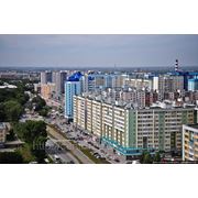 Прописка в Новосибирске на 3 года фотография