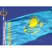 Вид на жительсто в Казахстане фото