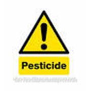 Утилизация тары из-под пестицидов и гербицидов фото