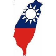 Виза в Тайвань (многократная, деловая) фото