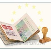 Помощь в оформлении годовых виз Шенген фотография