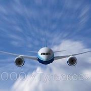 Нужны билеты?АВИАКАССЫ фото