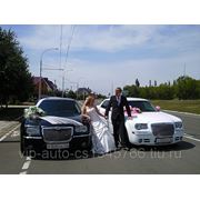 Аренда авто на свадьбу в Оренбурге