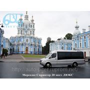 Аренда микроавтобуса в Санкт-Петербурге фотография