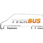 TVERBUS Аренда автобусов по Твери и России