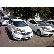 Машины на свадьбу Kia Cerato фото