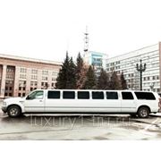 Аренда прокат заказ самого большого лимузина в Ростове