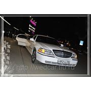 Limousine from WedCar