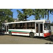 Автобусы Нефаз 5599-01