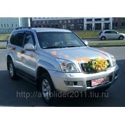 Аренда джипа Toyota Land Cruiser Prado 2011г.