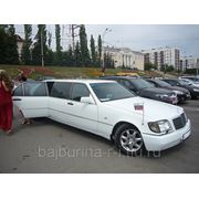Лимузин Мерседес Пульман – автомобиль в аренду на свадьбу или деловую поездку в Уфе фото