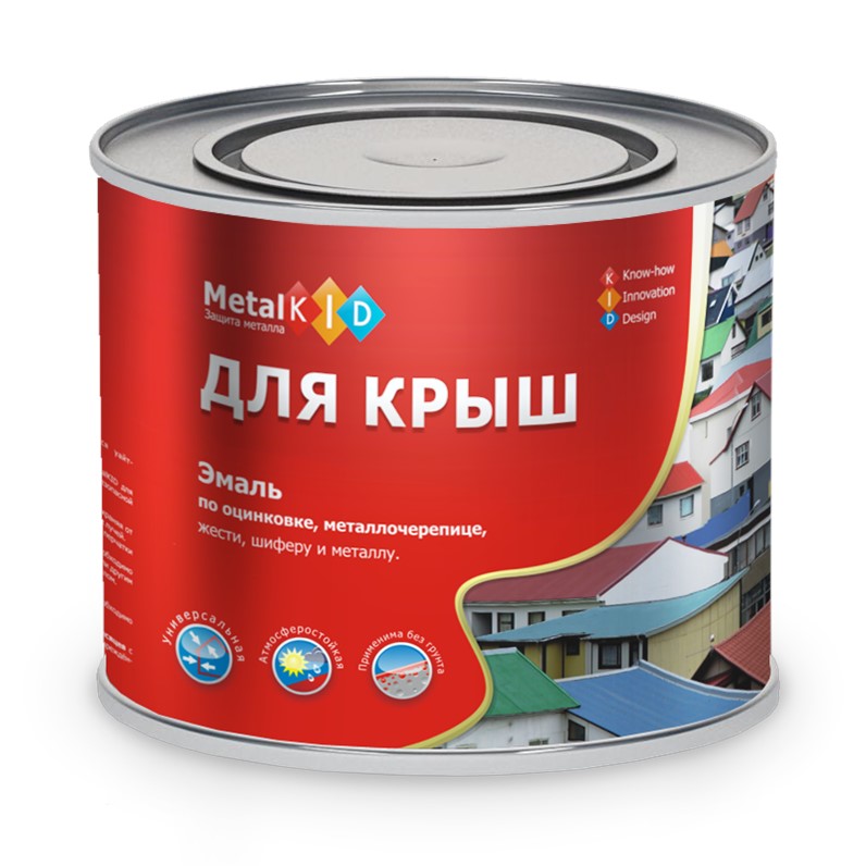 Купить Краску По Металлу