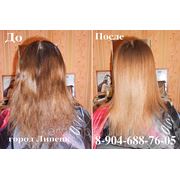 Кератиновое выпрямление (восстановление) волос в Липецке фото