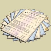Сертификация и разрешительная документация фото