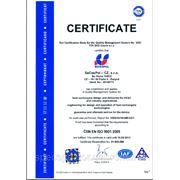 Сертификат ISO 9001 фотография