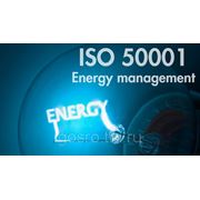 ISO 50001:2011