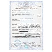 Выдача сертификата соответствия УкрСепро фото