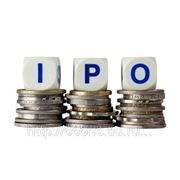 Оценка предприятий для IPO