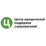 Абонентское обслуживание для юридических лиц фото