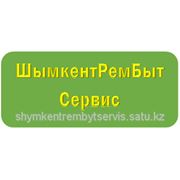 Ремонт обогревателей