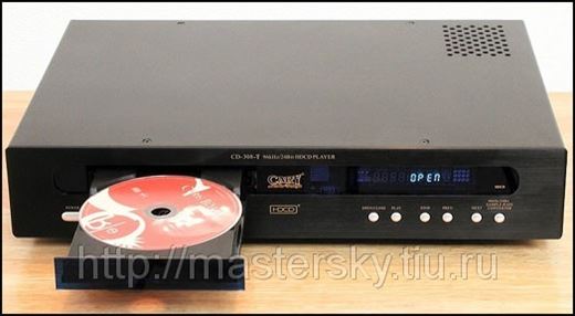 T cd player