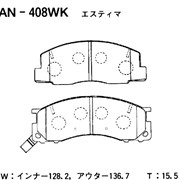 Тормозная колодка Akebono AN-408WK